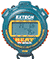 Click this thumbnail image of Robic HW30 Heat and Humidity Stopwatch, 30 Lap Memory for product details