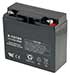 (B) 18 AH Sealed Racing Battery