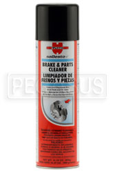 (HAO) Wurth Brake Cleaner, 14 oz Aerosol Can