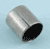 Selector Finger Bushing for Hewland Mk9, Each (2 required)
