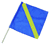 24" x 24" Blue/Yellow Nylon Passing Flag