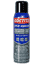 (HAO) Loctite Pro Performance 300 Spray Adhesive, 13.5oz