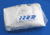SuperTrapp Repack Kits
