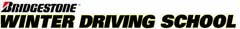 Bridgestone Winter Driving School 