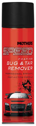 Click for a larger picture of (HAO) Mothers Speed Foaming Bug & Tar Remover, 18.5 oz